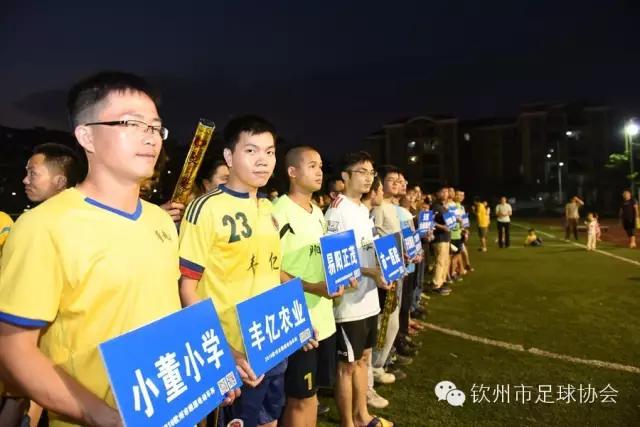 北部湾气排球钦州赛区,钦州灵山气排球比赛图片