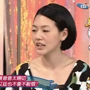 韩妆的彩妆推荐平价,抹茶美妆产品