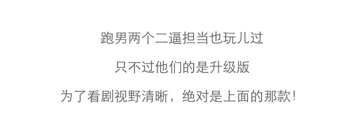 抹茶美妆cc,抹茶美妆中国风