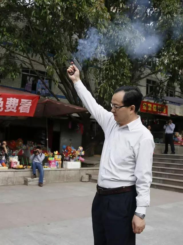 巴中市直机关庆五一,巴中职工趣味运动会