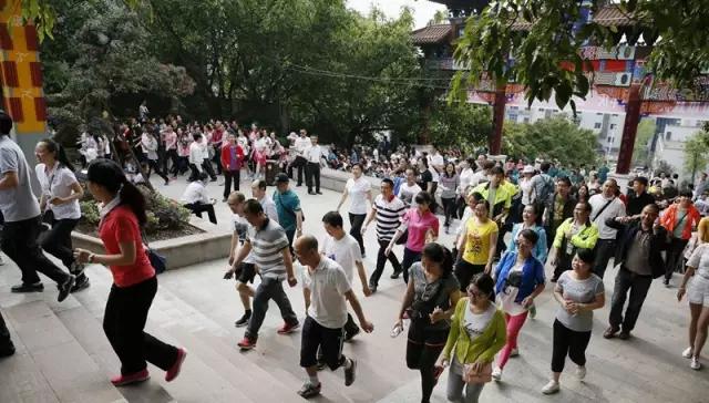 巴中市直机关庆五一,巴中职工趣味运动会