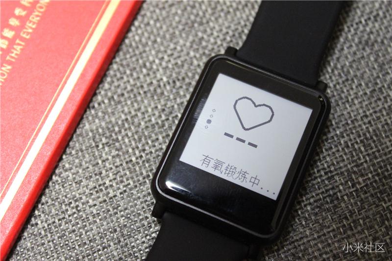 299值不值？埃微i7智能手环开箱评测！