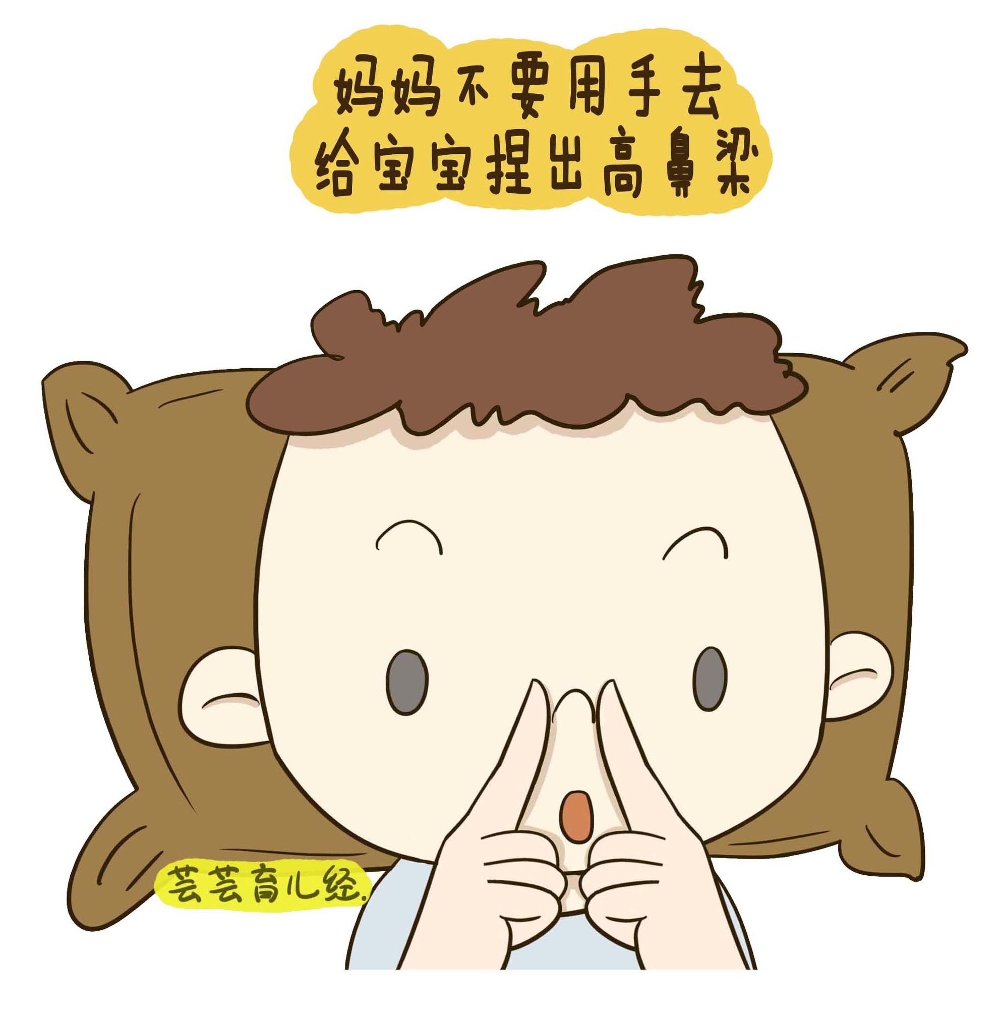 小时候单眼皮长大变双眼皮的面相,小时候单眼皮长大变双眼皮的宝宝