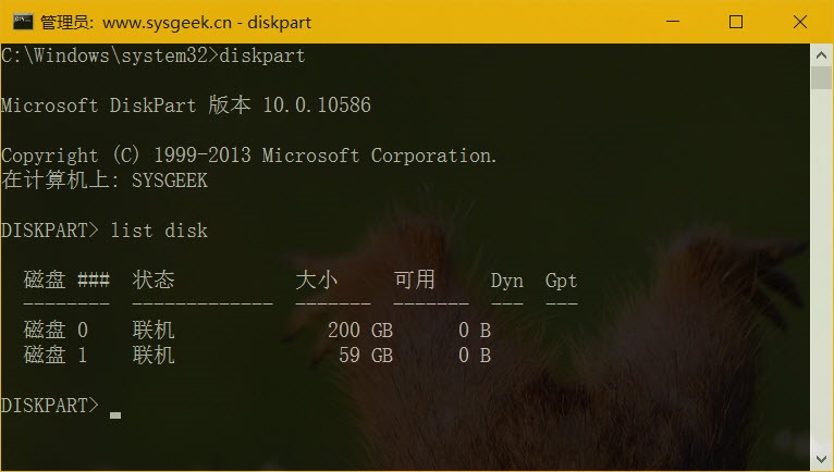 windows10怎么样完成格式化u盘,windows10识别u盘格式化