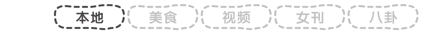 奉新田径,奉新足球场