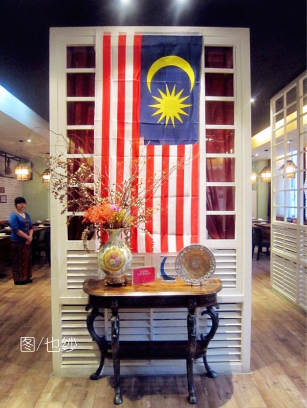 漳州市芗城区南洋三叔公餐饮店,南洋三叔公