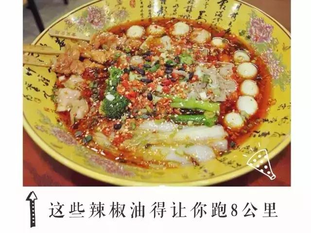 吃一个汉堡需要跑多久能消耗掉,吃一天汉堡炸鸡会胖几斤