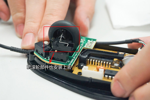 如何快速练习鼠标使用,罗技鼠标换微动教程