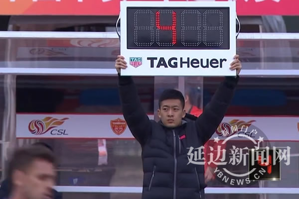 中超3-0延边集锦,延边中超首场比赛