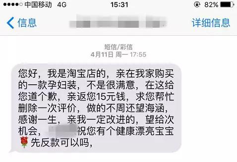 不要小看一张薄薄的宣纸,为什么不要小看一张小小的纸呢