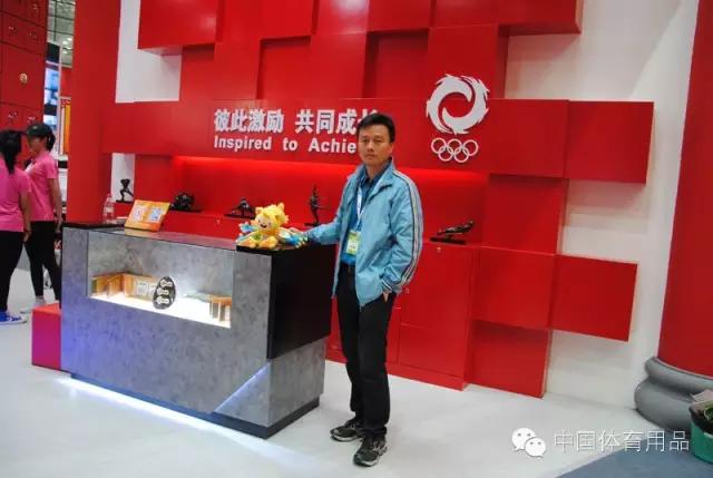 体博会展会新品,2021体博展会大全一览表