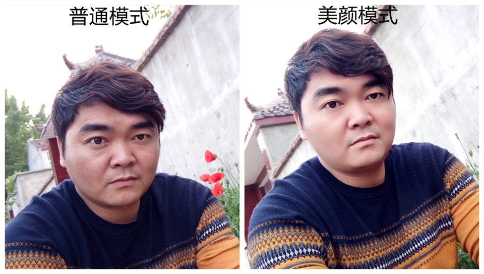 oppor9详细评测,oppor9详细测评