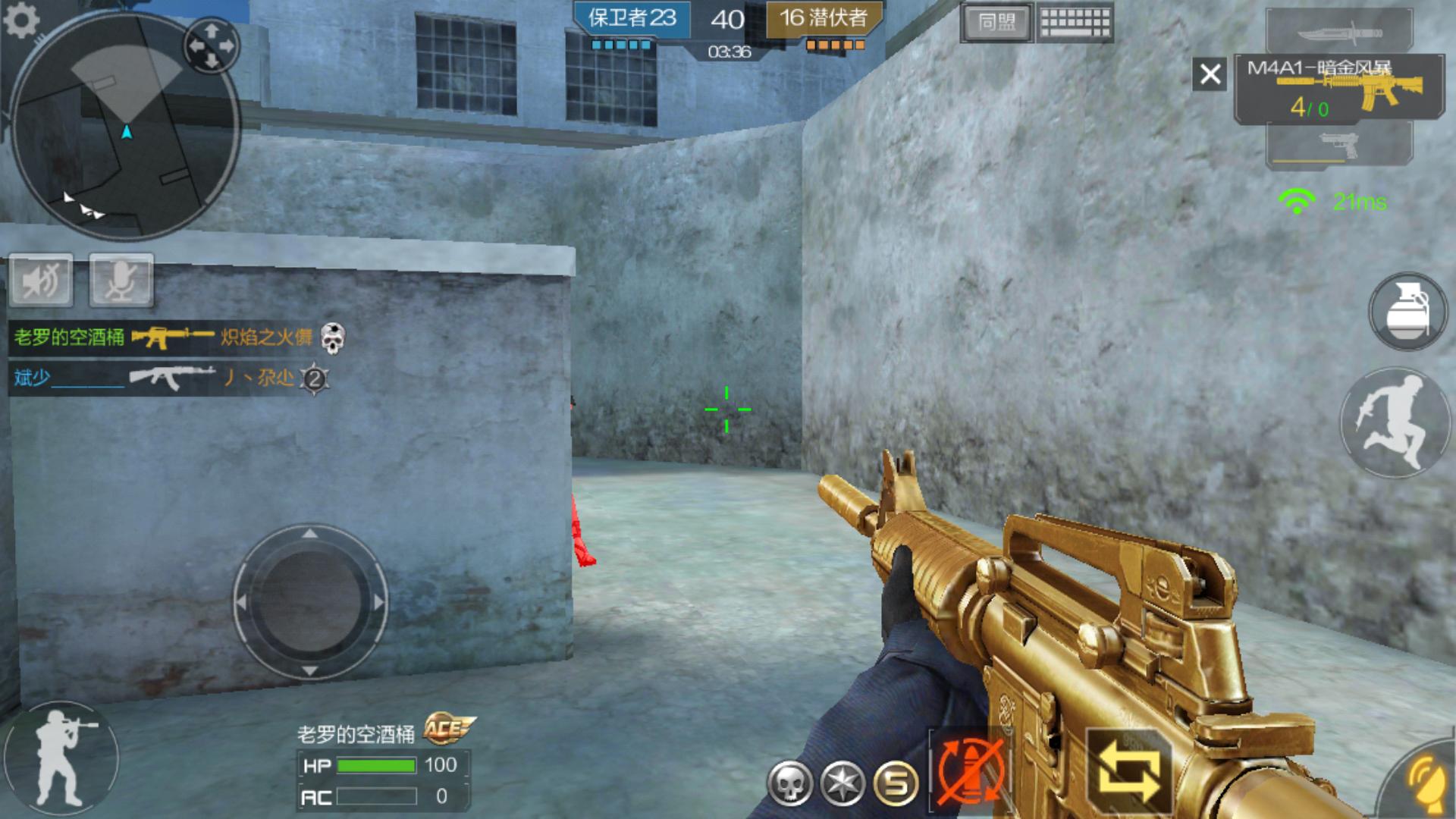 穿越火线枪战王者怎么获得僵尸,穿越火线枪战王者攻略最新