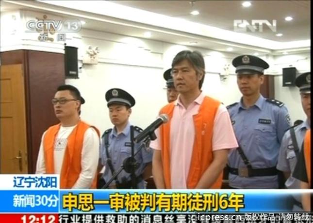 江津|终于有勇气告诉儿子,爸爸去哪儿了