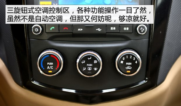 你，斗不过我的！这次是实拍：二手五菱宏光