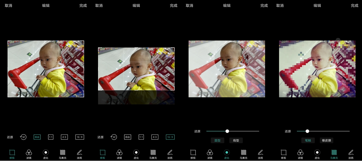 oppor9实测充电5分钟,oppor9充电了吗