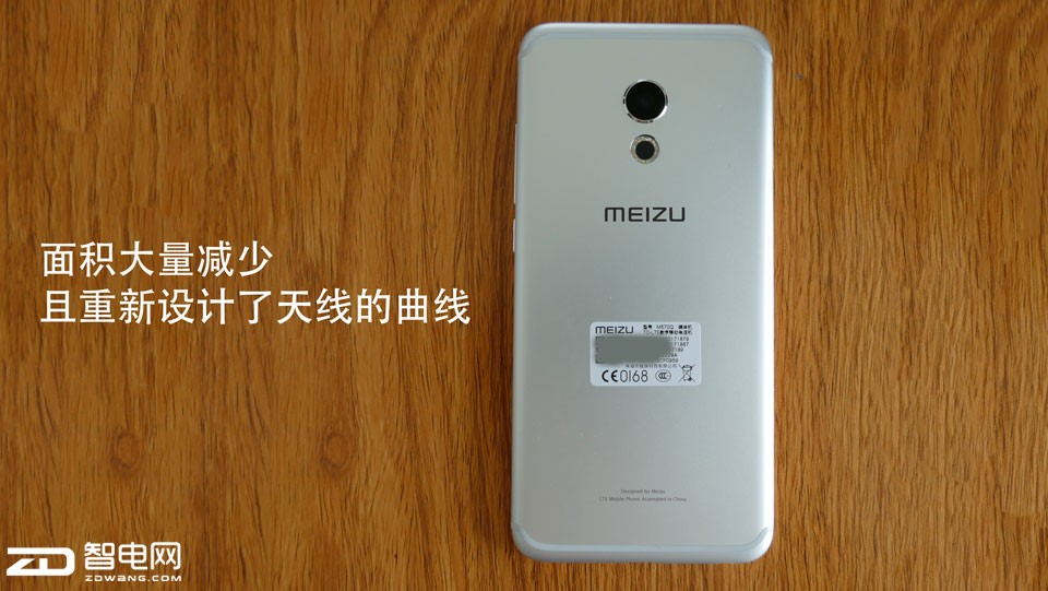 小而美的手机品牌,小而美个性化产品