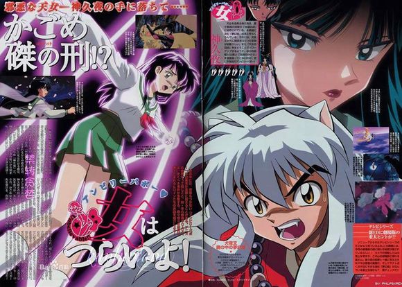 那些年90后看过的动漫,90后动画片大全回忆