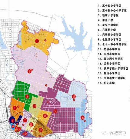 合肥2021学区房规划,合肥24年最新楼盘