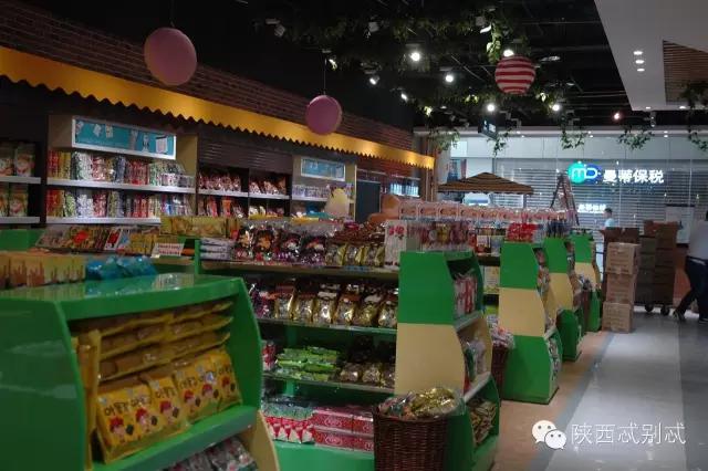 西安有没有比较大比较好逛的超市,西安进口超市