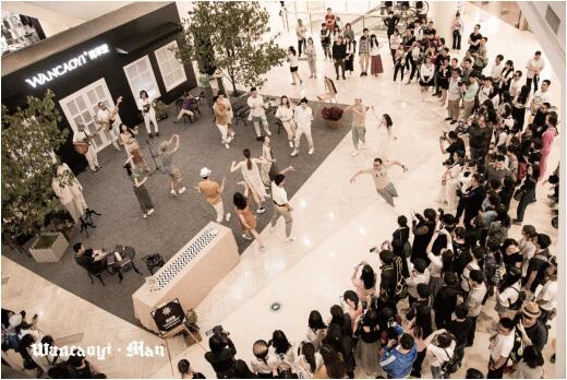 遇见菀草壹，遇见更好的彼此