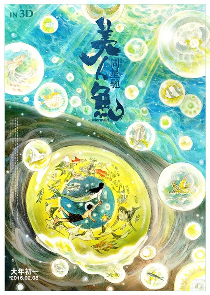 十部顶级科幻片电影推荐,5部小众却优质的科幻系列电影