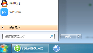 windows7如何打开设置,windows7如何重置系统