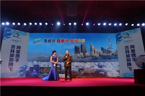 阿里旅行网官网,阿里旅行在淘宝哪里