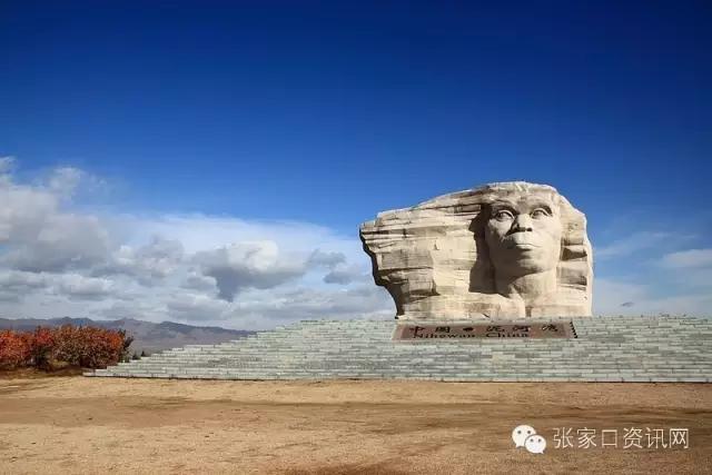 对不起，五一我就呆在张家口！别再约我了！