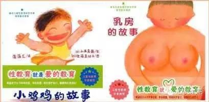 如何对孩子智力开发,怎样对孩子正确引导