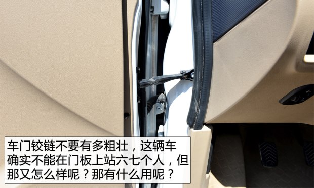 你，斗不过我的！这次是实拍：二手五菱宏光