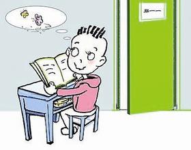 孩子上课走神家长回来怎么教育,几个有效克服上课走神的小技巧