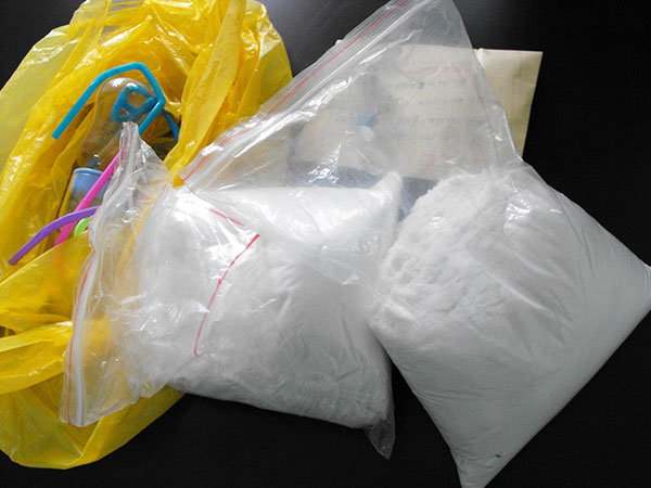 吸食毒品对人危害的宣传图片,禁毒科普吸食合成毒品的危害