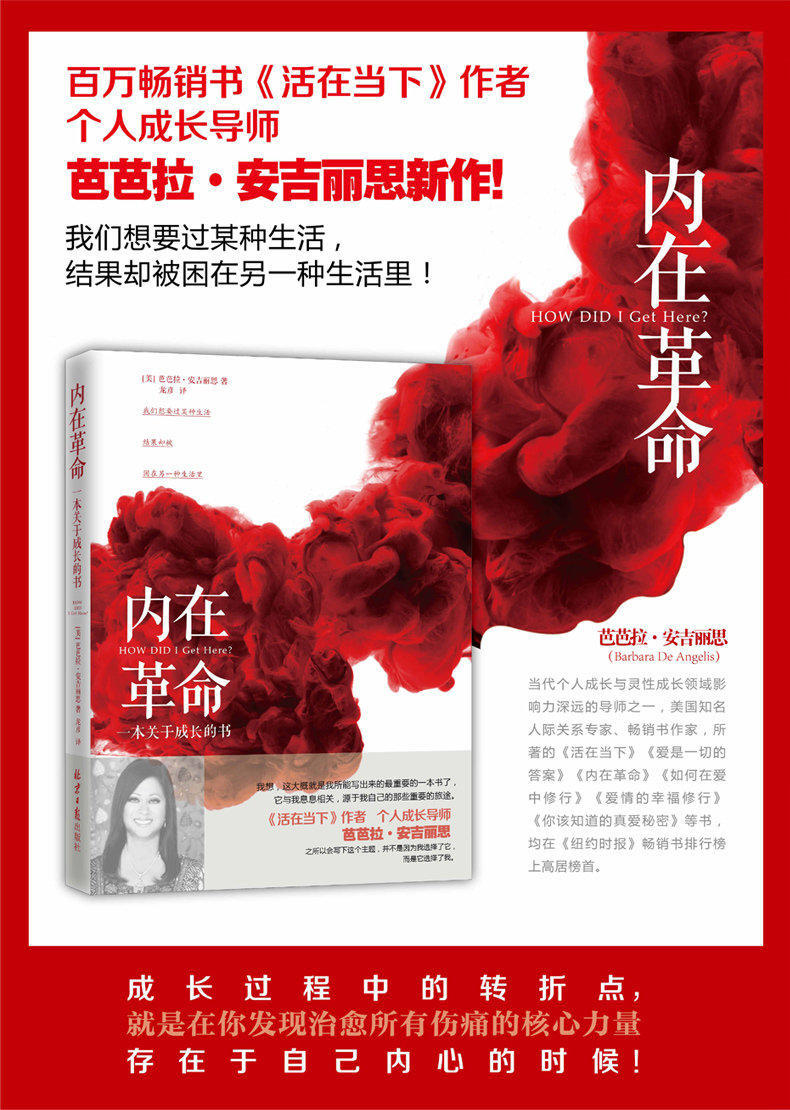 旋风十一人暴露实力,旋风十一人故意让球队输