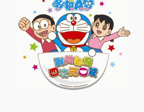 回忆8090后看过的国产动画片歌曲,那些年的90后视频