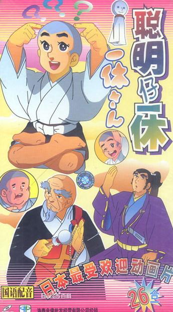 回忆8090后看过的国产动画片歌曲,那些年的90后视频