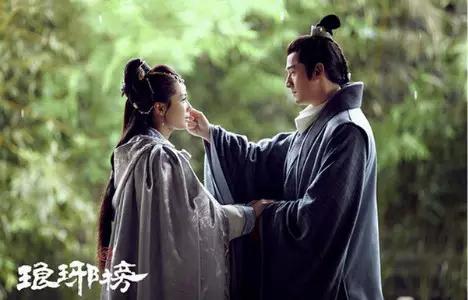 wuli凯凯王，靖王妃们喊你回家治跌打损伤！