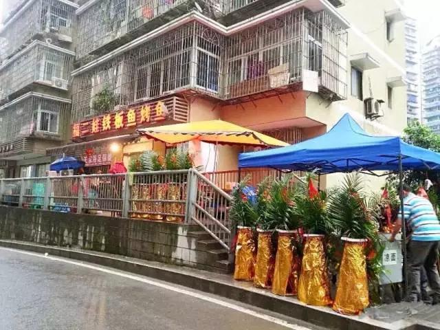 重庆必吃的100家烤鱼店,重庆本地人爱吃的10家火锅店