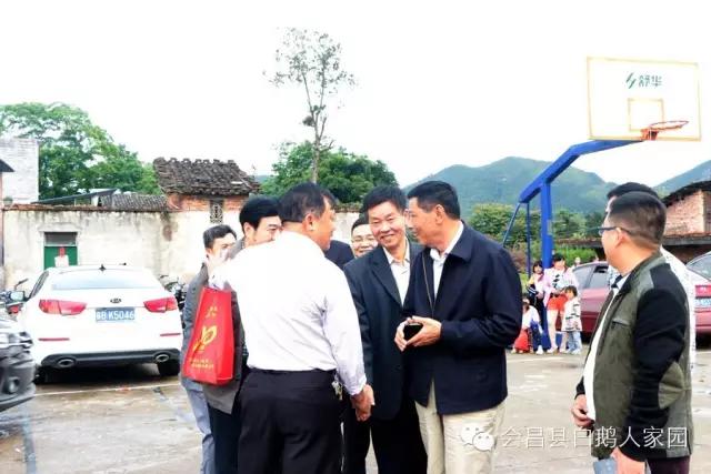 会昌中学七十周年校庆,白鹅初中校庆