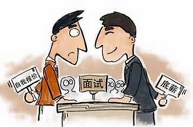 粤商贷、陆金所：如何同新公司谈薪水