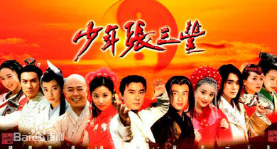 小时候最喜欢看的国产剧,那些年00后追过的剧满满回忆杀