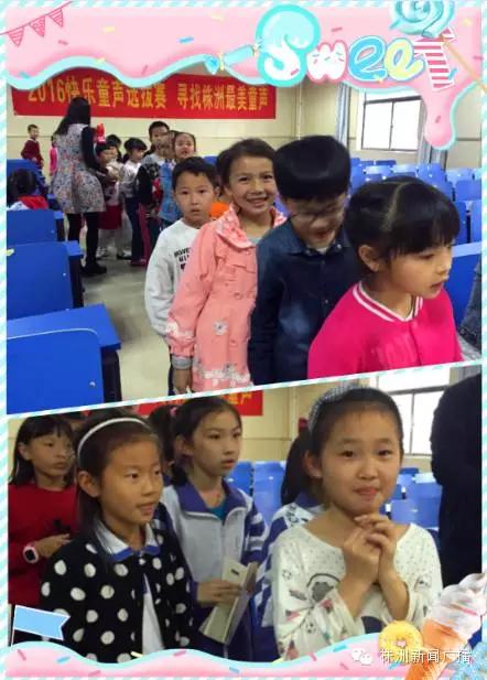 南通天元小学,天元小学在哪里