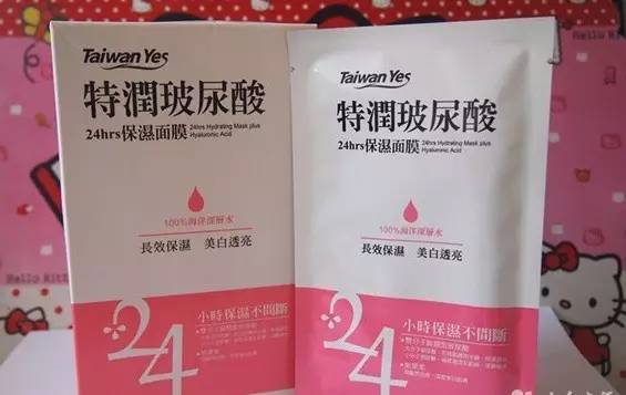 从面膜洁面到化妆完成的基本步骤,面膜正确步骤顺序