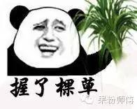 macbook喇叭破音修复方法,macbook全负荷容量修复