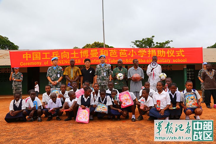 真实的第十批维和工兵,中国第四批赴利比里亚维和工兵