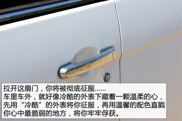 你，斗不过我的！这次是实拍：二手五菱宏光