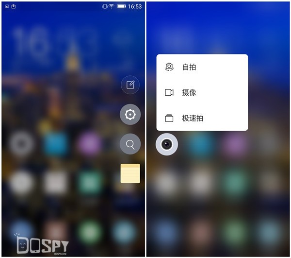 金立s8手机测评,金立s8最新价格