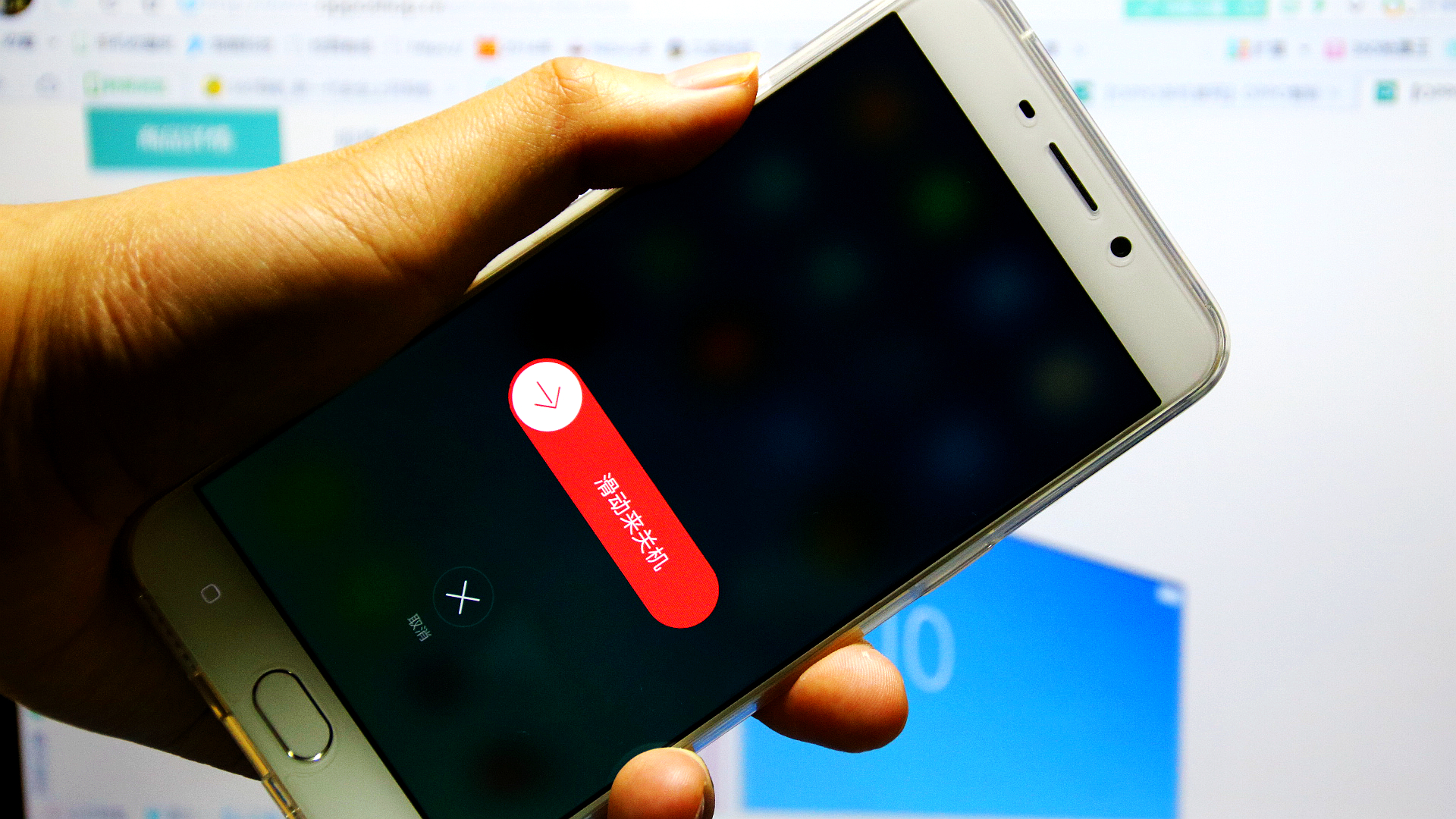 oppor9s李易峰大礼包,李易峰代言的手机oppo最新款