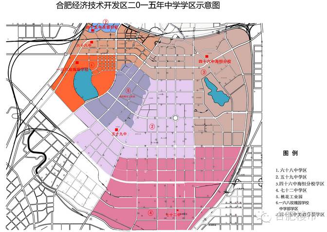 合肥2021学区房规划,合肥24年最新楼盘