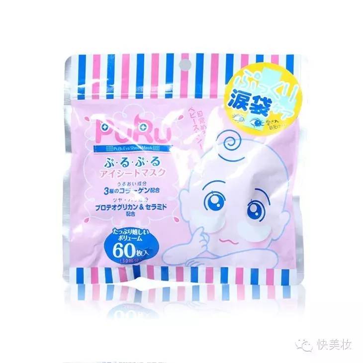 日本kose高丝面膜50片,日本哪款面膜保湿补水效果好